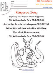 letter-k-song-worksheet